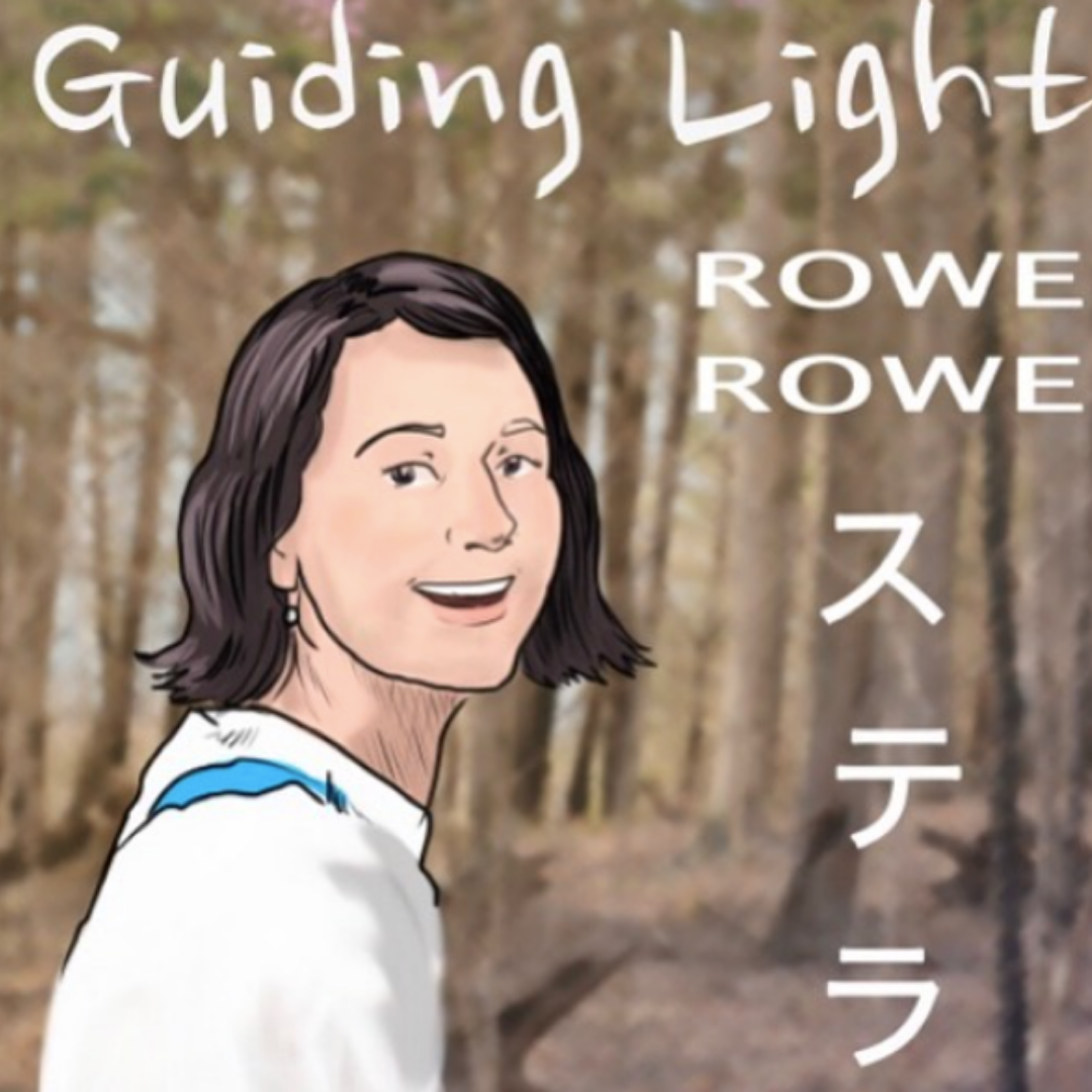 &quot;Guiding Light&quot; by Rowe Rowe